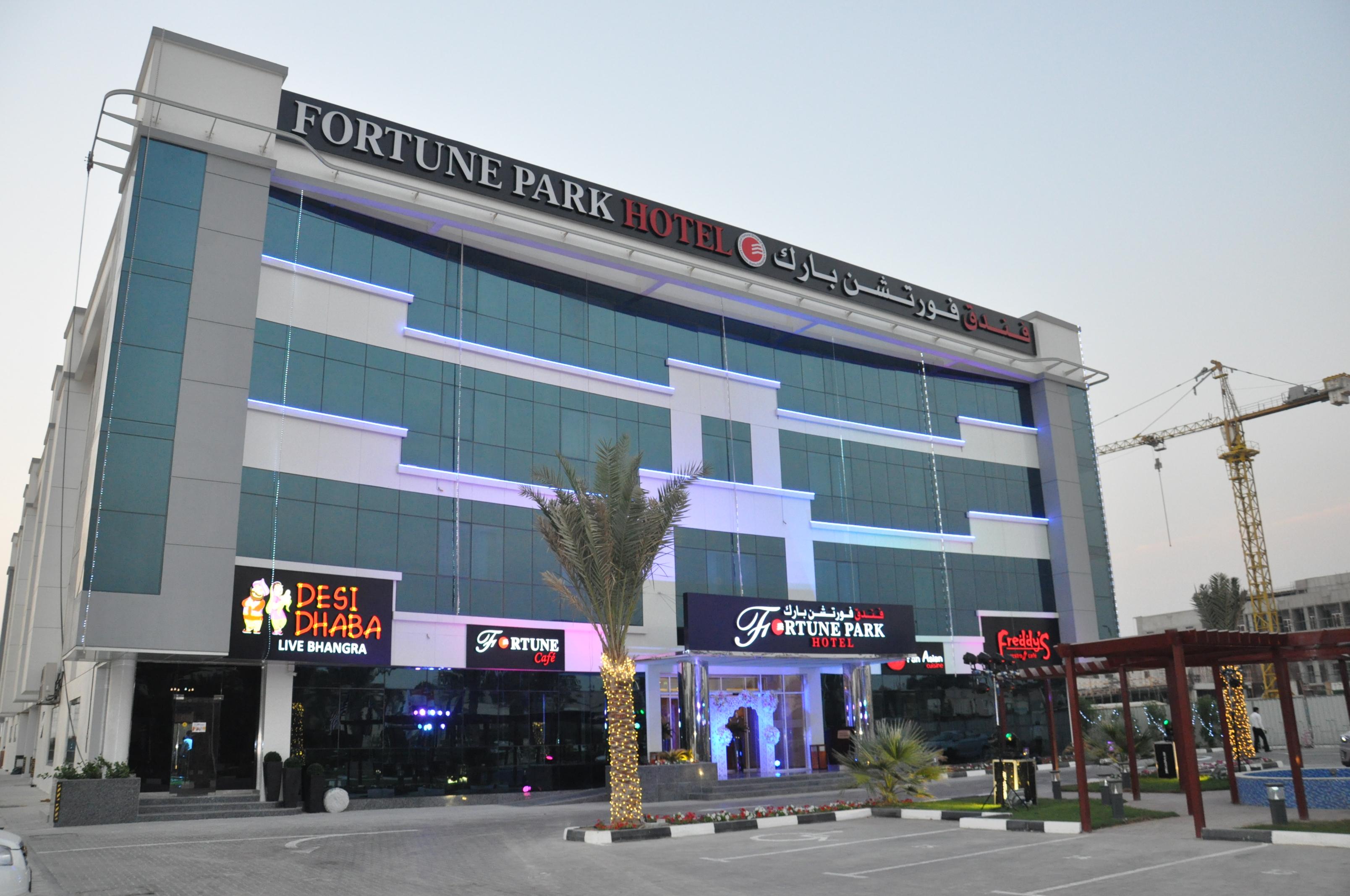 Fortune Park Hotel Dubai Exterior photo