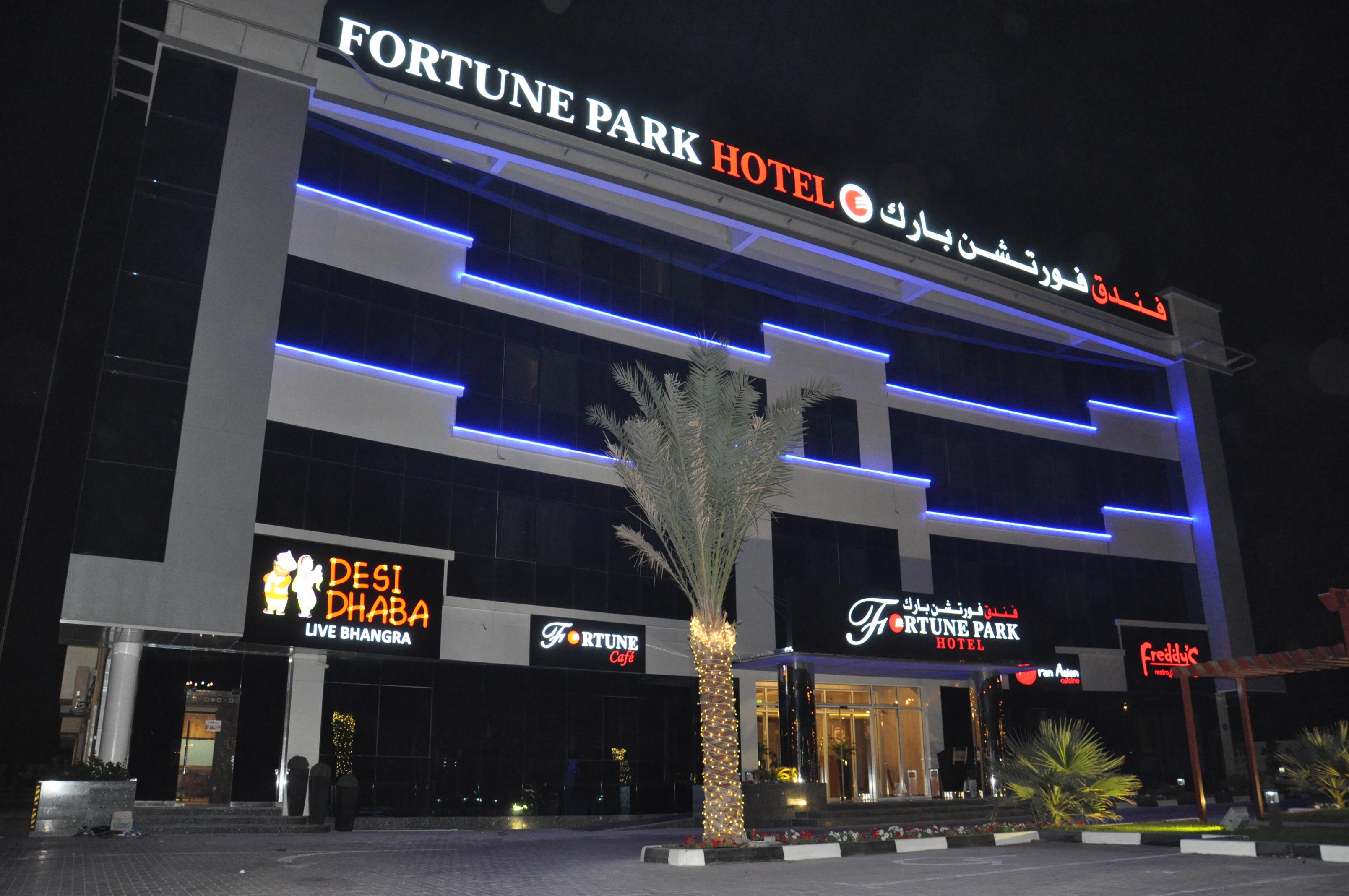 Fortune Park Hotel Dubai Exterior photo