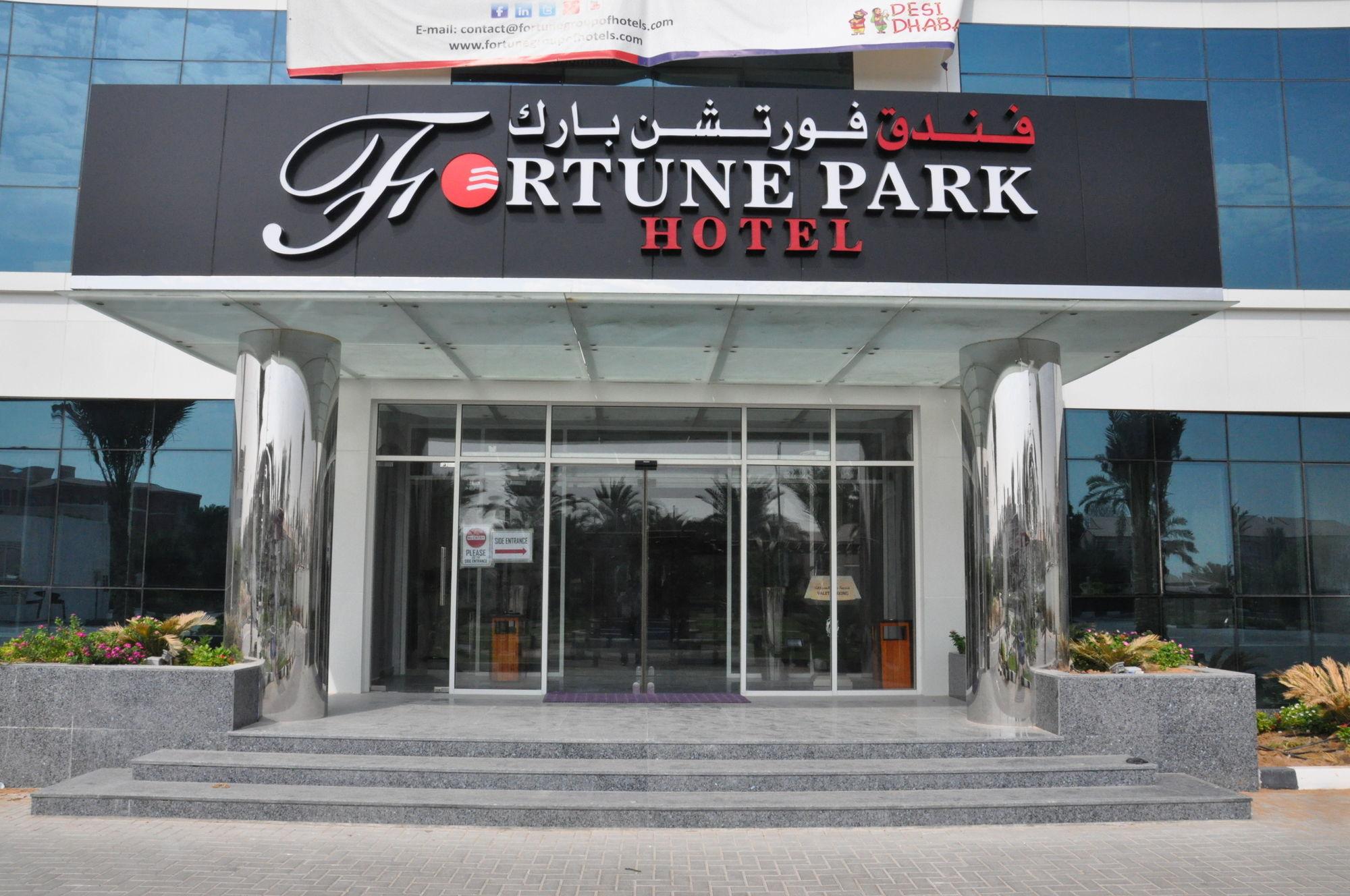 Fortune Park Hotel Dubai Exterior photo